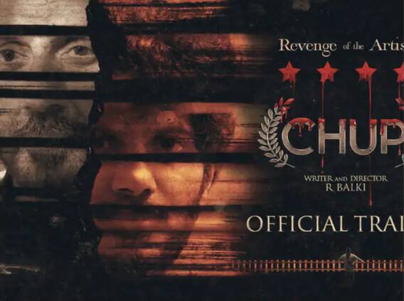 Chup Trailer Review | Sunny Deol कैसे बचाएंगे बॉलीवुड को ?Film Critics का कौन है हत्यारा ?| ENT LIVE