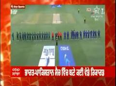 India-Pakistan ਮੈਚ 'ਚ ਬਣੇ ਕਈ ਵੱਡੇ ਰਿਕਾਰਡ