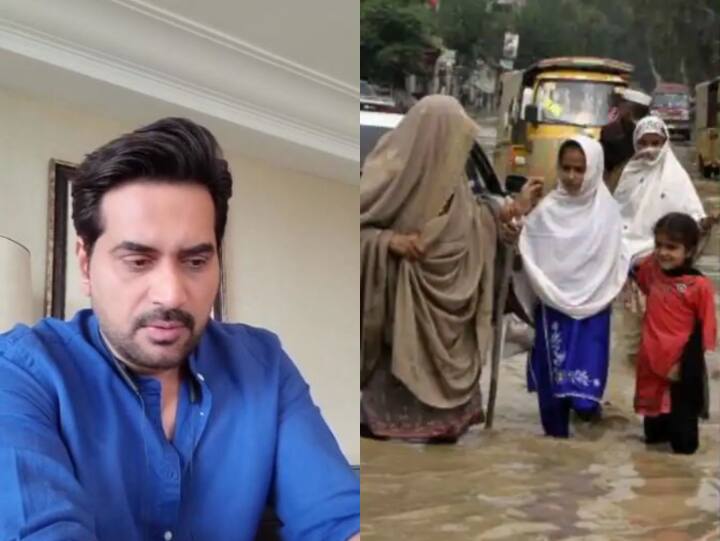 pakistani actor Humayun Saeed plead for help for pakistan flood victims shares video Pakistan Flood: हुमायूं सईद ने लोगों से की बाढ़ से बेहाल पाकिस्तान का साथ देने की अपील, कही ये बात