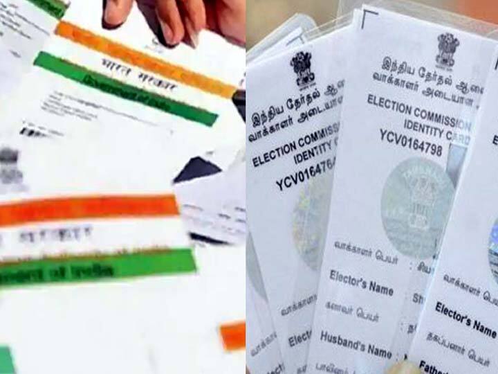 தேனி , திண்டுக்கல் மாவட்டங்களில் ஆதார் எண்ணை வாக்காளர் அட்டையுடன் இணைக்கும் பணி தீவிரம்