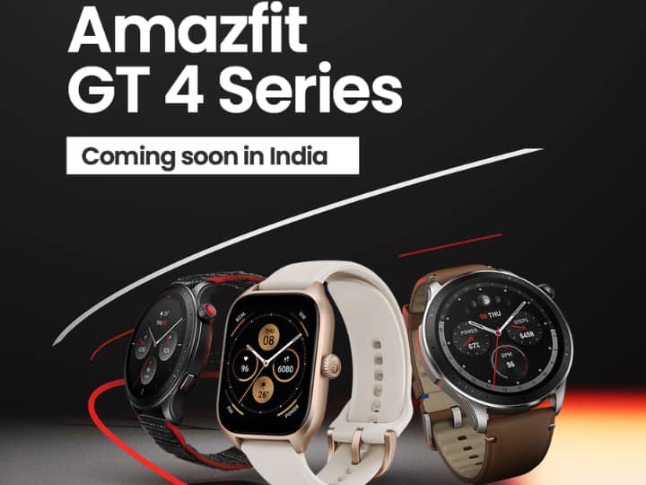 Amazfit GTS 4 And GTR 4 With Fall Detection, Bluetooth Calling Launching In  India Soon: Expected Specs, Features And More
