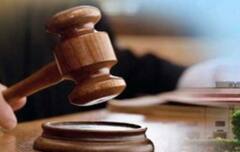 टेलर को गलत कुर्ता पैजामा सिलना पड़ा महंगा, कोर्ट ने लगाया 12 हजार का जुर्माना