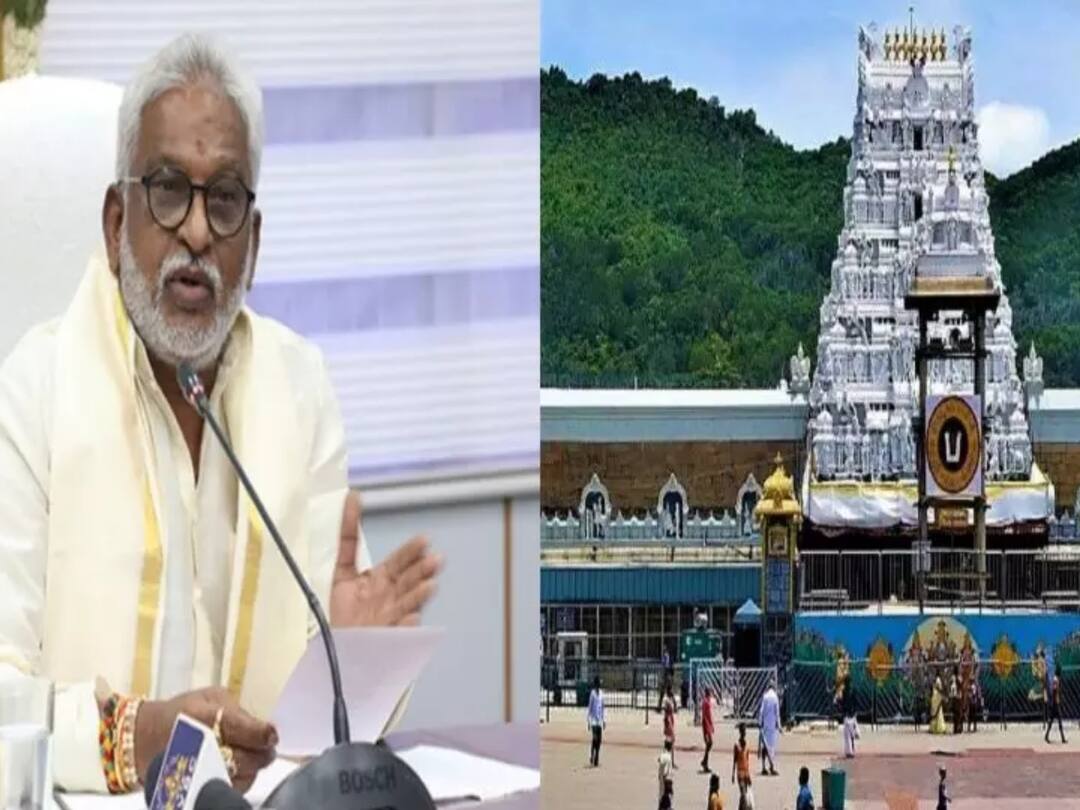Row disputes are coming to light in Tirumala. Criticisms are being heard that this situation is due to the behavior of TTD officials. Tirumala Disuptes : వరుస వివాదాలతో టీటీడీ ఉక్కిరిబిక్కిరి - తప్పెక్కడ జరుగుతోంది?