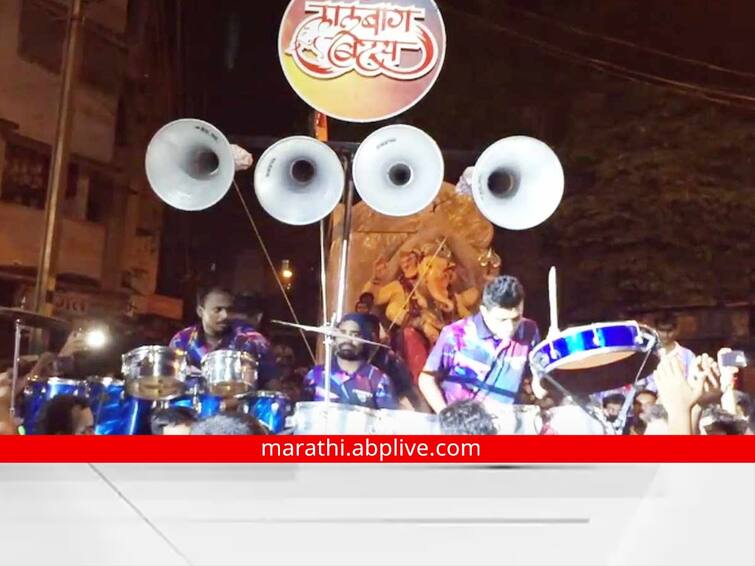 Ganeshotsav 2022 mumbai celebrating ganeshotsav without restrictions noise pollution goes hike Ganeshotsav 2022 : मुंबईत गणेशोत्सवात उत्साह वाढला अन् आवाजाचा दणदणाटही!