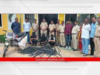 Aurangabad: कंपन्या येण्यापूर्वीच 'ऑरिक सिटी' चोरट्यांच्या निशाण्यावर; पोलिसांची कारवाई