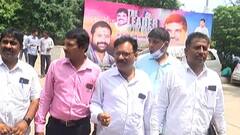 AP Employees Union: మంత్రుల కమిటీతో ఉద్యోగ సంఘాల చర్చలు అసంపూర్తి | ABP Desam