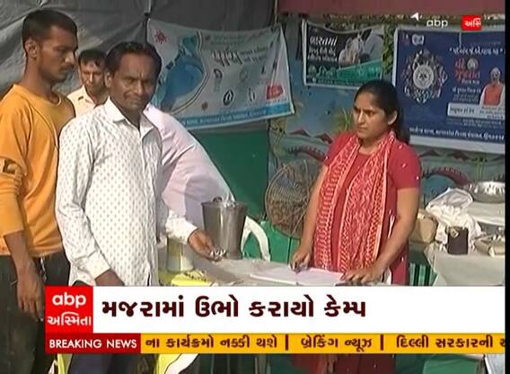 અંબાજીમાં ભાદરવી પૂનમના મેળાનો પ્રારંભ, પદયાત્રીઓ માટે ખાસ સુવિધા, જુઓ વીડિયો