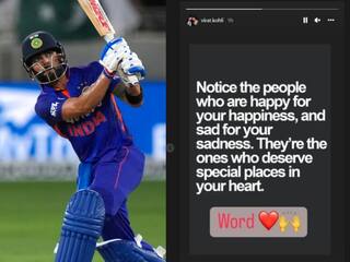 Virat Kohli: 'வாழ்க்கைல இவங்கள கவனிக்க மறக்காதீங்க' விராட்கோலி சொன்ன அன்பின் ரகசியம் !
