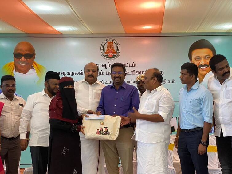 tamilnadu government's Puthumai penn scheme started inThanjavur TNN தஞ்சையில் புதுமை பெண் திட்டம்....3,765 மாணவிகளுக்கு கல்வி உதவித் தொகை..!
