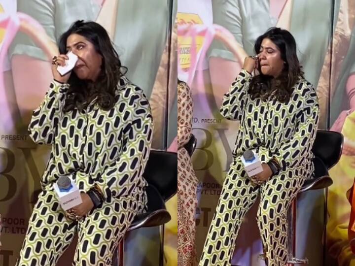 Goodbye Trailer Launch इवेंट में रोने लगीं एकता कपूर, बोलीं-'हम अपने परिवार के बिना कुछ नहीं हैं' Ekta Kapoor Started Crying On Goodbye Trailer Launch Event Watch Video Goodbye Trailer Launch इवेंट में रोने लगीं एकता कपूर, बोलीं-'हम अपने परिवार के बिना कुछ नहीं हैं'