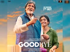 রশ্মিকা মান্দান্না-অমিতাভ বচ্চনের 'গুডবাই' ছবির ট্রেলার প্রকাশ্যে