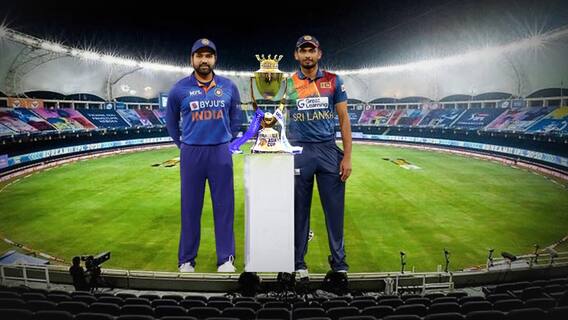 Ind vs SL Preview: సూపర్ 4లో తప్పక గెలవాల్సిన మ్యాచ్ లో శ్రీలంకతో భారత్ ఢీ | ABP Desam