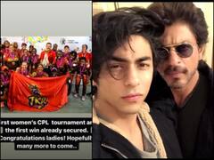 ट्रिनबागो नाइट राइडर्स की जीत से खुश हैं शाहरुख खान, आर्यन खान भी इस तरह मनाते दिखे जश्न