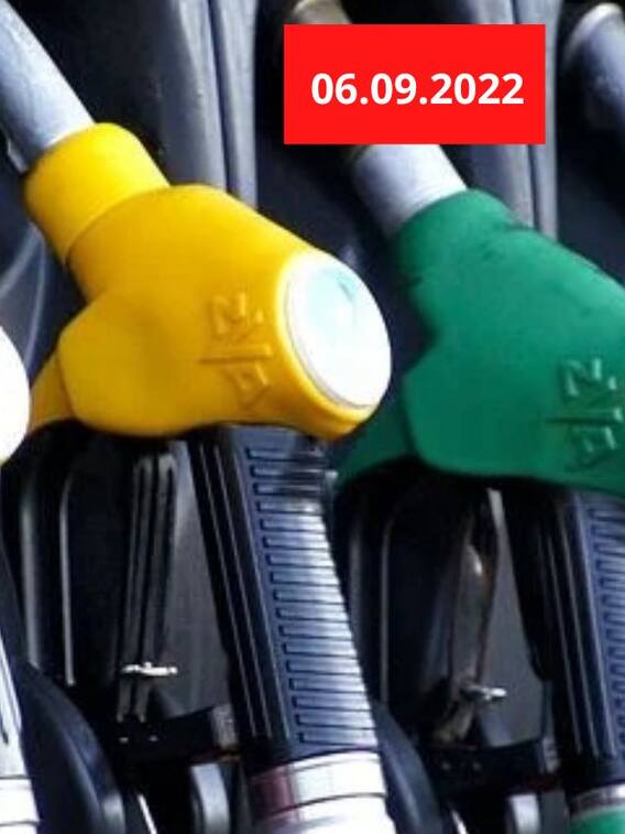 இன்றைய பெட்ரோல் டீசல் விலையில் என்ன மாற்றம்?