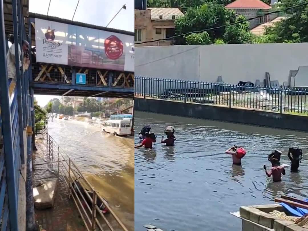 Video : தொடர்ச்சியாக பெய்யும் கனமழை.. ஸ்தம்பித்த பெங்களூரு.. மூழ்கிய வாகனங்கள்.. Bengaluru rains Karnataka flooded second time in a week Video Video : தொடர்ச்சியாக பெய்யும் கனமழை.. ஸ்தம்பித்த பெங்களூரு.. மூழ்கிய வாகனங்கள்..