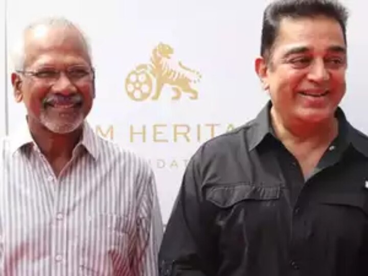 Kamal Haasan: 23 ஆண்டுகளுக்கு முன் கமல்-மணிரத்னம் போட்ட திட்டம்... இன்று நிறைவேறும் PS1!