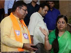 राजस्थान में कांग्रेस ही नहीं बीजेपी में भी गुटबाजी तेज, बैठक में वसुंधरा राजे को निमंत्रण नहीं