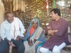 Yavatmal Farmers : आत्महत्याग्रस्त कुटुंबाला आमदार ससानेंची 2 हजारांची मदत, गावात चर्चा होताच पुन्हा पाठवले 3 हजार