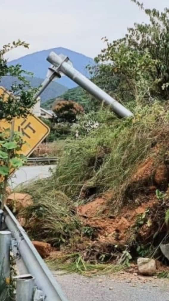 চিনে ভূমিকম্প