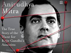 रिलीज़ होगी राजीव गांधी हत्याकांड पर बनी वेब सीरीज़, जानें क्या है कहानी