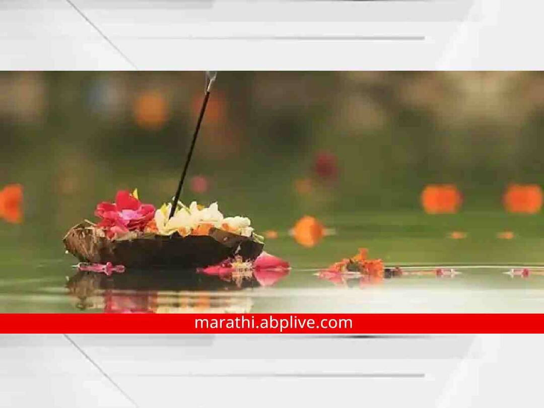 Pitru Paksha 2022 : पूर्वज नाराज झालेयत? ‘या’ 6 गोष्टी देतात पूर्वसंकेत! जाणून घ्या पितृदोष दूर करण्याचे उपाय... Pitru Paksha 2022 Pitru Dosh Upay Sings and Remedies tips Pitru Paksha 2022 : पूर्वज नाराज झालेयत? ‘या’ 6 गोष्टी देतात पूर्वसंकेत! जाणून घ्या पितृदोष दूर करण्याचे उपाय...