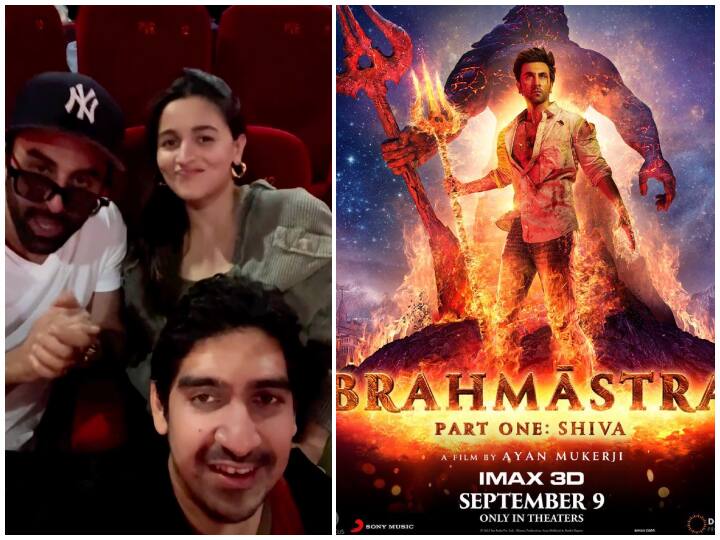Brahmastra: Ranbir Kapoor-Alia Bhatt Announce Special Screening For Selected Fans One Day Prior To Release Brahmastra: Ranbir Kapoor-Alia Bhatt Announce Special Screening For Selected Fans One Day Prior To Release