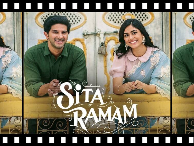 Sita ramam movie to be released in OTT from september 9 Sita ramam movie: தியேட்டர் அறுவடை முடித்து ஓடிடி வசூலிக்கு வரும் 'சீதா ராமம்'