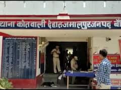 बांदा में तेज रफ्तार पिकअप ने बाइक को मारी जोरदार टक्कर, दोनों खाई में गिरी, 2 लोगों की मौत