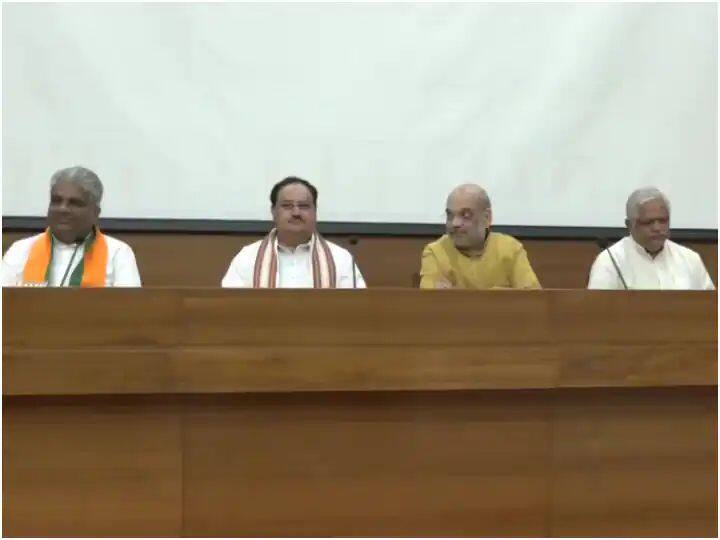 BJP Meeting for 2024 Lok Sabha Elections, discusses strategy to win 144 lost seats Lok Sabha Elections: 2024 च्या लोकसभा निवडणुकीसाठी भाजपची बैठक, पराभूत झालेल्या 144 जागा जिंकण्याच्या रणनीतीवर चर्चा