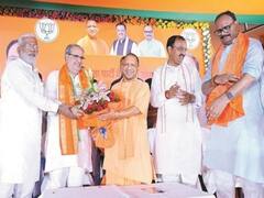 2024 लोकसभा चुनाव से पहले सेमीफाइनल जीतने की तैयारी में जुटी बीजेपी, निकाय चुनाव को लेकर बैठकों का दौर शुरू