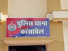 जशपुर में थाली-लोटा की चोरी के शक में दोस्त की लाठी-डंडे से पीटकर हत्या, देखते रहे गांव के लोग