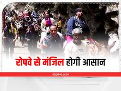 रोप-वे निर्माण से केदारनाथ की यात्रा होगी आसान, वन विभाग ने बीच में आने वाले पेड़ों की गिनती की पूरी