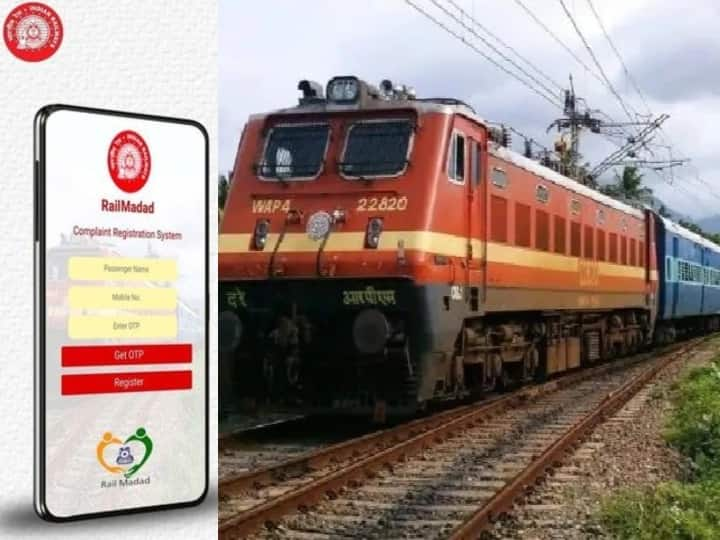 Rail Madad App In Case Any Problem During Journey Download Rail Madad App RailMadad App: सफर के दौरान कोई भी परेशानी है तो डाउनलोड करें रेल मदद एप, बहुत काम आएगा