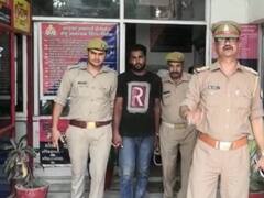 Saharanpur News: सहारनपुर में पत्नी से अवैध संबंध को लेकर युवक ने दोस्त को उतारा मौत के घाट, फिर थाने में किया सरेंडर