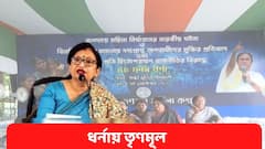 ৪৮ ঘণ্টা উঠবেন না, ধর্মতলায় ধর্নায় বসে পড়লেন চন্দ্রিমা ভট্টাচার্য