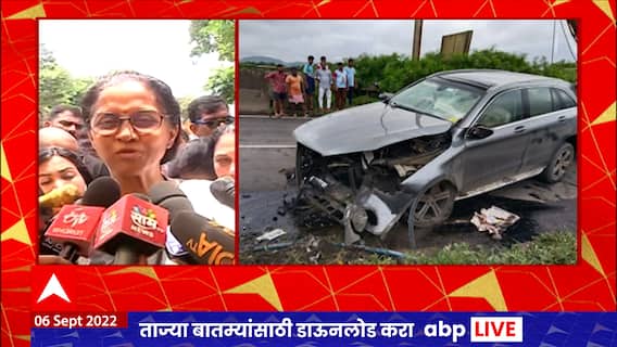 Cyrus Mistry Death: सायरस मिस्त्री यांच्या अपघाती निधनानंतर सुप्रिया सुळे यांची प्रतिक्रिया
