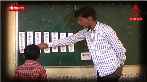 Prashant Bumb : मुख्यालयाबाहेर राहणाऱ्या शिक्षकांविरोधात आक्रमक आमदारांनी घेतली विद्यार्थ्यांची परिक्षा