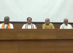 Lok Sabha Elections :  ਭਾਜਪਾ ਵੱਲੋਂ ਲੋਕ ਸਭਾ ਚੋਣਾਂ 2024 ਦੀਆਂ ਤਿਆਰੀਆਂ , ਹਾਰੀਆਂ 144 ਸੀਟਾਂ ਜਿੱਤਣ ਦੀ ਰਣਨੀਤੀ 'ਤੇ ਚਰਚਾ