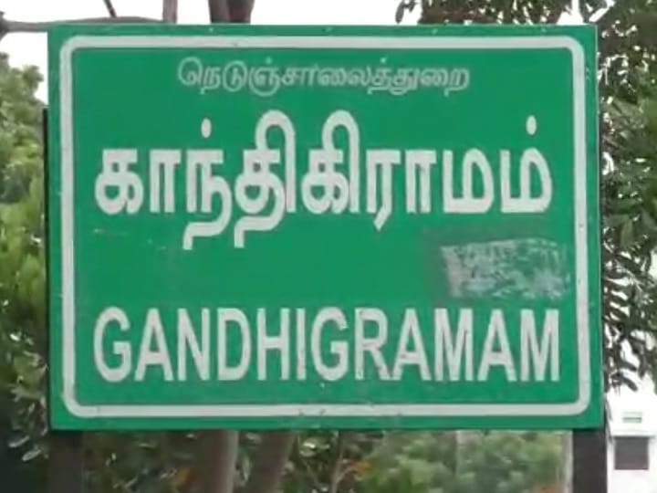 தீராத வயிற்று வலி.....விஷம் குடித்த மாணவி பலியான பரிதாபம்.. தோகைமலை அருகே சோகம்..!