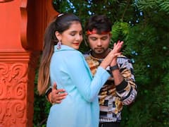 नीलकमल सिंह के कूल लुक पर फ़िदा हुईं सृष्टि उत्तराखंडी, वायरल वीडियो में दमदार लगी इनकी केमिस्ट्री