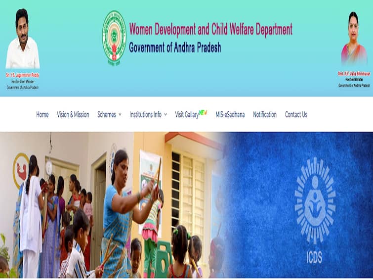 AP Extension Officer Grade 2 Recruitment notification released, Check application and other details Here AP Jobs: ఏపీలో 560 ఈవో ఉద్యోగాలకు నోటిఫికేషన్, వివరాలు ఇలా!