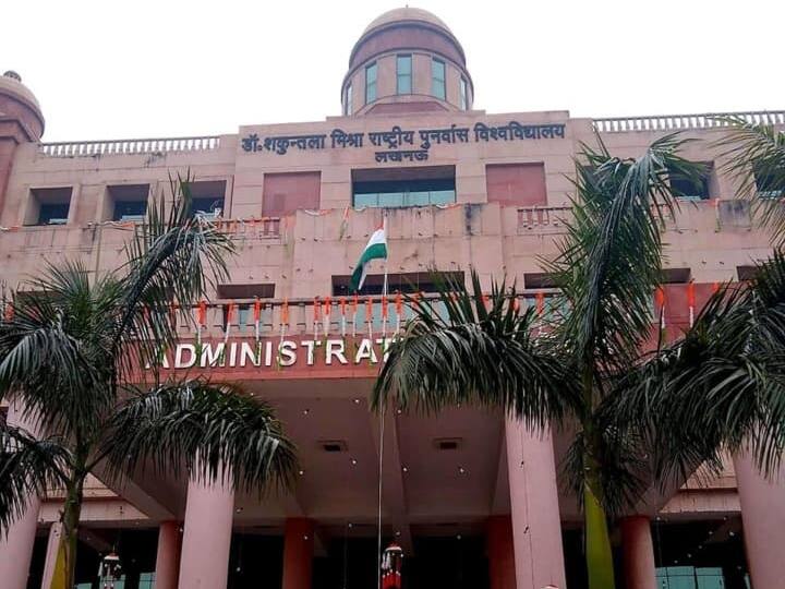 Lucknow administration closed Shakuntala Misra National Rehabilitation University indefinitely know the reason Lucknow News: डॉ शकुंतला मिश्रा विश्वविद्यालय पर जिला प्रशासन का बड़ा फैसला, अनिश्चितकाल के लिए किया बंद, जानें वजह