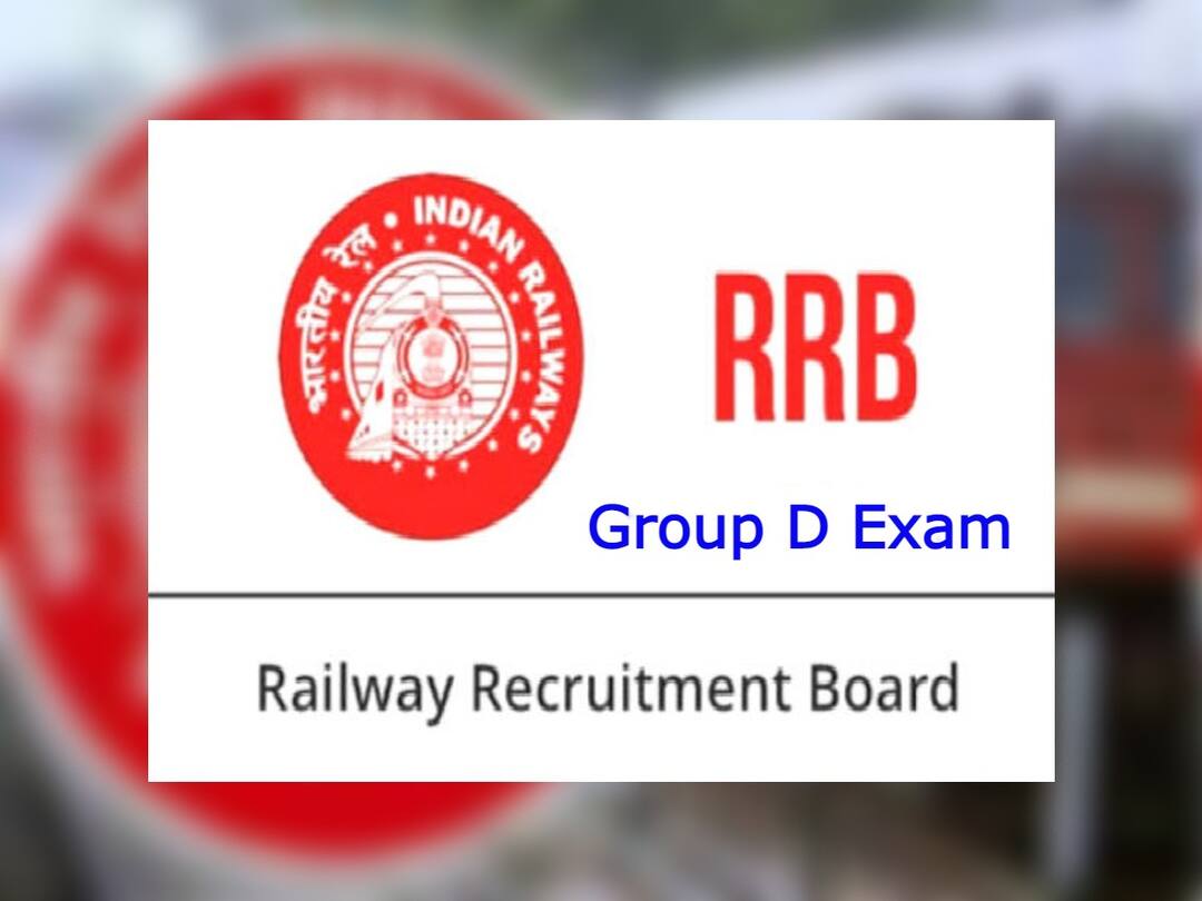 RRB Group D Phase 3 Admit Card 2022 released, exam from Sept 8; download here RRB Group D Exam: వెబ్‌సైట్‌లో 'గ్రూప్-డి' పరీక్ష హాల్‌టికెట్లు, డౌన్‌లోడ్ చేసుకోండి!