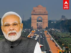 Rajpath Name Change: டெல்லியில் தொடர்ந்து பெயர் மாறும் சாலைகள்