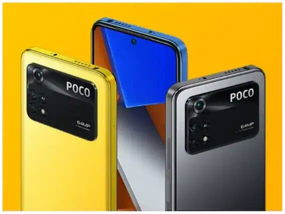 Poco M5: - આ સ્માર્ટફોનને 5 સપ્ટેમ્બરે સાંજે 5:30 વાગે ગ્લૉબલી લૉન્ચ કરવામાં આવશે. ફ્લિપકાર્ટ પર આનુ પેજ લાઇવ થઇ ચૂક્યુ છે. જે પ્રમાણે ડિવાઇસમાં 6nm MediaTek Helio G99 પ્રૉસેસર આપવામાં આવ્યુ છે, ફોનમાં 6GB સુધી RAM + 128GB સુધી ઇન્ટરનલ સ્ટૉરેજ, 6.58 ઇંચ વાળી FHD+ ડિસ્પ્લે, 90Hz રિફ્રેશ રેટ અને ત્રિપલ રિયર કેમેરા સેટઅપ આપવામાં આવ્યો છે.