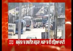 ਹੜ੍ਹ ਤੇ ਮੀਂਹ ਨਾਲ ਬੇਹਾਲ Silicon City Bengaluru