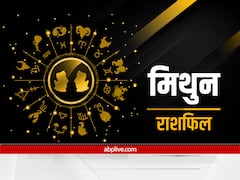 Astrology: बेहद रोमांटिक होते हैं इस राशि के लड़के, लव पार्टनर को नहीं देते हैं धोखा