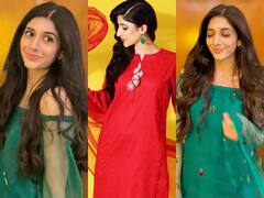 Mawra Hocane Pics: बला की खूबसूरत हैं पाकिस्तानी अदाकारा मावरा हुसैन, सादगी पर दिल हार बैठेंगे आप