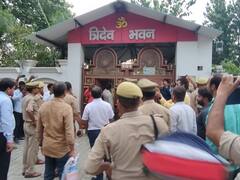 गैंगस्टर मुख्तार अंसारी के करीबी उमेश सिंह पर बड़ी कार्रवाई, 46 करोड़ की संपत्ति कुर्क करने के आदेश