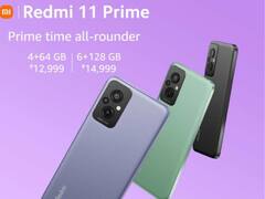 15 हजार रुपये से कम कीमत में Redmi का न्यू फोन लॉन्च, जानिये पूरे फीचर्स और कीमत